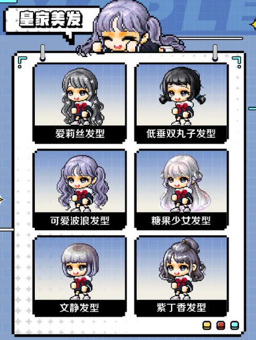 冒险岛私服:上线送双倍经验,升级速度飞起来